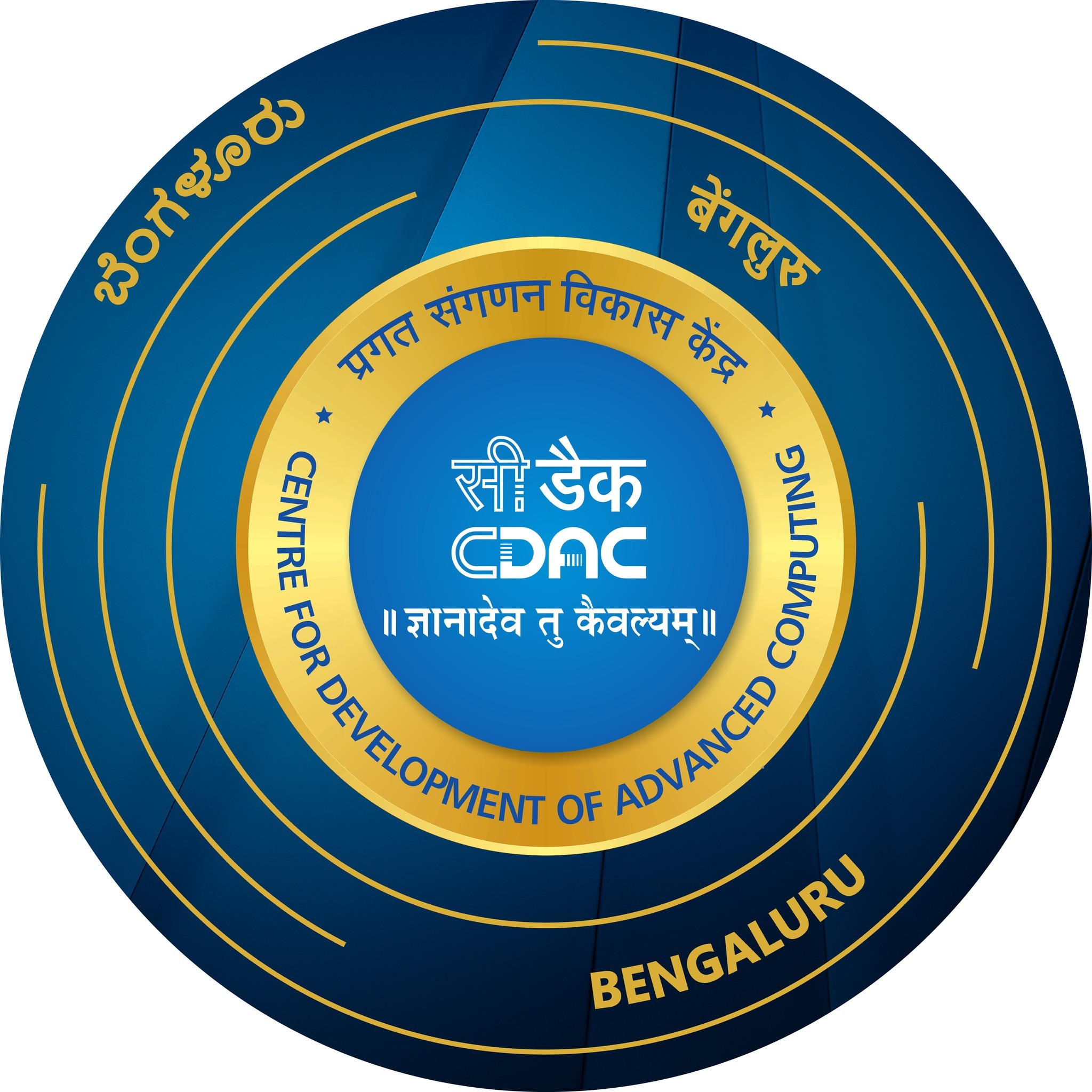 CDAC